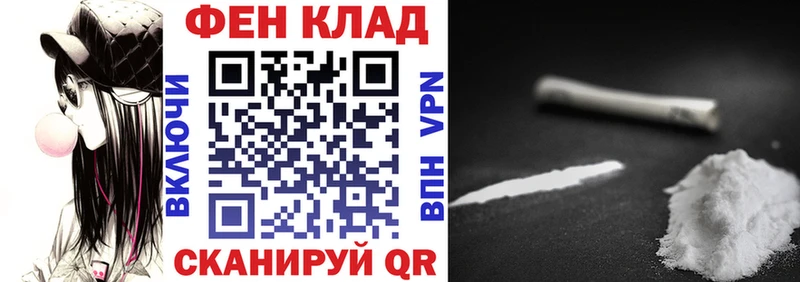 Купить  Вольск  Amphetamine VHQ 