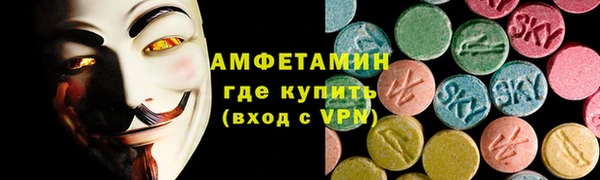 mix Алексин