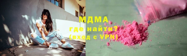 mix Алексин