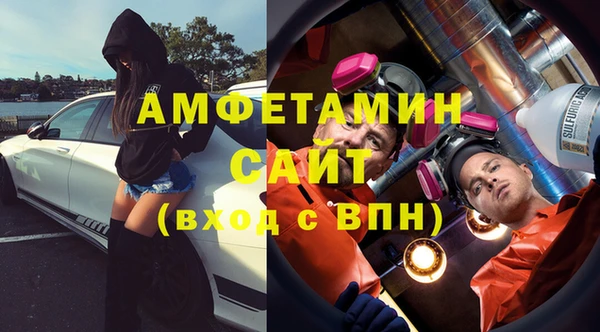 эйфоретик Алексеевка