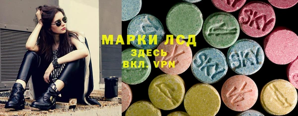 эйфоретик Алексеевка