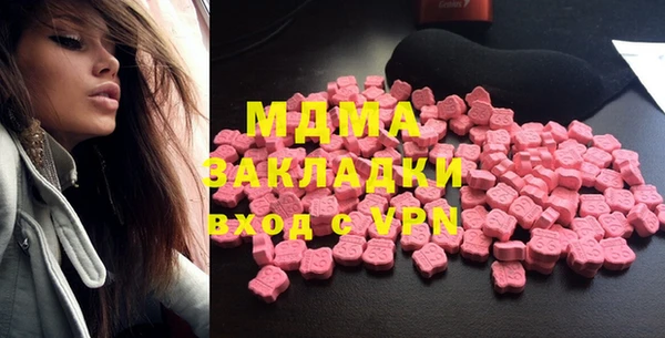эйфоретик Алексеевка