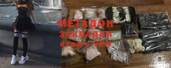 spice Алзамай
