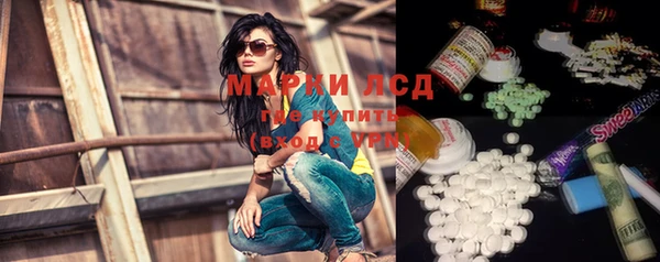 mix Алексин
