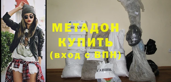 mix Алексин
