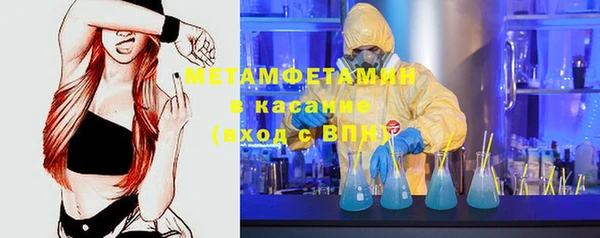 spice Алзамай